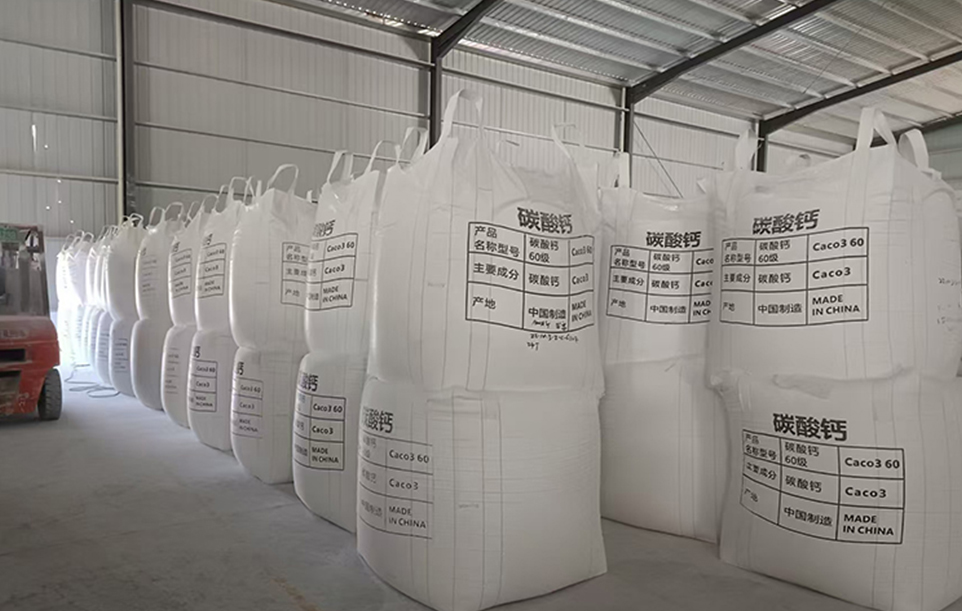 Plastic raw material supplier