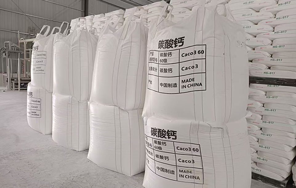 Plastic raw material supplier